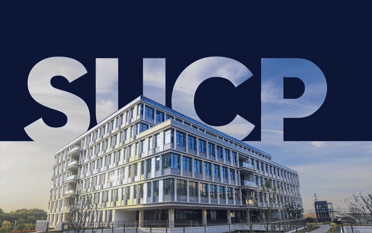 SUCP program building at the Hangzhou Research Institute campus